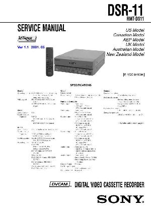 Сервисная инструкция Sony DSR-11 ― Manual-Shop.ru