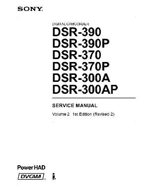 Сервисная инструкция Sony DSR-300A, DSR-300AP, DSR-370P, DSR-390P, VOL2  ― Manual-Shop.ru