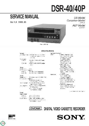 Сервисная инструкция Sony DSR-40, DSR-40P ― Manual-Shop.ru