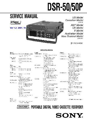 Сервисная инструкция Sony DSR-50, DSR-50P ― Manual-Shop.ru