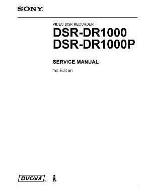 Сервисная инструкция Sony DSR-DR1000, DSR-DR1000P ― Manual-Shop.ru