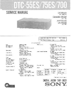 Сервисная инструкция Sony DTC-55ES, DTC-75ES, DTC-700 ― Manual-Shop.ru