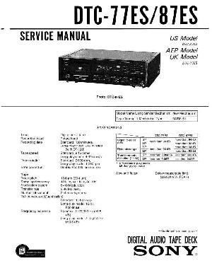 Сервисная инструкция Sony DTC-77ES, DTC-87ES ― Manual-Shop.ru