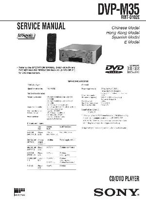 Сервисная инструкция Sony DVP-M35 ― Manual-Shop.ru