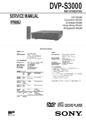 Сервисная инструкция Sony DVP-S3000 ― Manual-Shop.ru