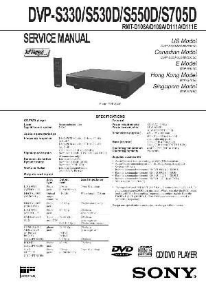 Сервисная инструкция Sony DVP-S330, DVP-S530D, DVP-S550D, DVP-S705D ― Manual-Shop.ru