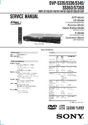 Сервисная инструкция Sony DVP-S335, DVP-336, DVP-345, DVP-S535D, DVP-735D ― Manual-Shop.ru