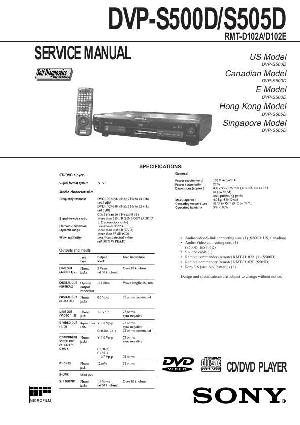 Сервисная инструкция Sony DVP-S500D, DVP-S505D ― Manual-Shop.ru