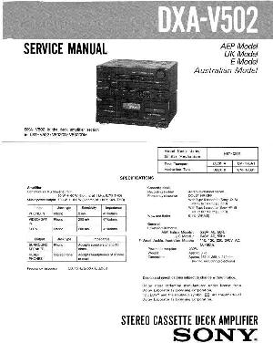 Сервисная инструкция Sony DXA-V502 ― Manual-Shop.ru