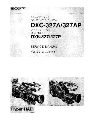 Сервисная инструкция Sony DXC-327A, DXC-327AP VOL.2 ― Manual-Shop.ru