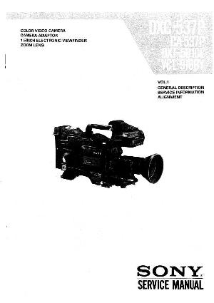 Сервисная инструкция Sony DXC-537P VOL1 ― Manual-Shop.ru