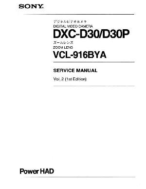 Сервисная инструкция Sony DXC-D30, VOLUME 2 ― Manual-Shop.ru