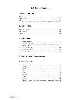 Сервисная инструкция Sony DXC-D50, DXC-D50P, DXC-D50WS, DXC-D50WSP Volume 2