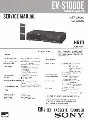 Сервисная инструкция Sony EV-S1000E ― Manual-Shop.ru