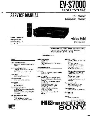Сервисная инструкция Sony EV-S7000 ― Manual-Shop.ru