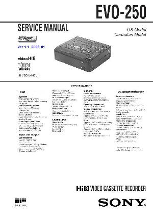 Сервисная инструкция Sony EVO-250 ― Manual-Shop.ru