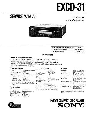 Сервисная инструкция Sony EXCD-31 ― Manual-Shop.ru