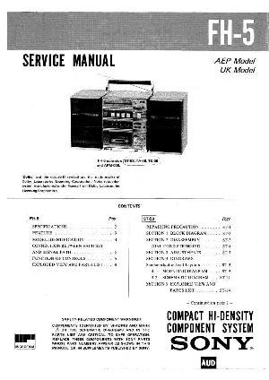 Сервисная инструкция Sony FH-5 ― Manual-Shop.ru