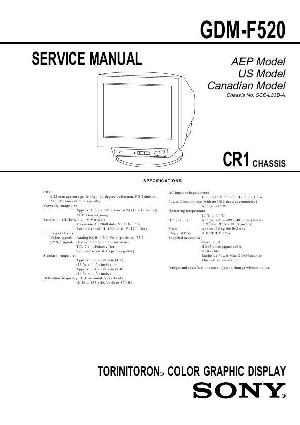 Сервисная инструкция Sony GDM-F520 (CR1) ― Manual-Shop.ru