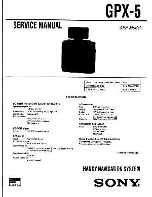 Сервисная инструкция Sony GPX-5 ― Manual-Shop.ru