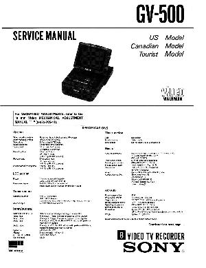 Сервисная инструкция Sony GV-500 ― Manual-Shop.ru