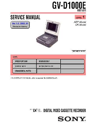 Сервисная инструкция Sony GV-D1000E Level 1 ― Manual-Shop.ru