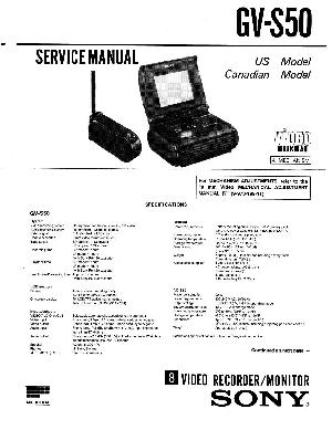 Сервисная инструкция Sony GV-S50 ― Manual-Shop.ru