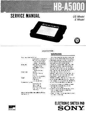Сервисная инструкция Sony HB-A5000 ― Manual-Shop.ru