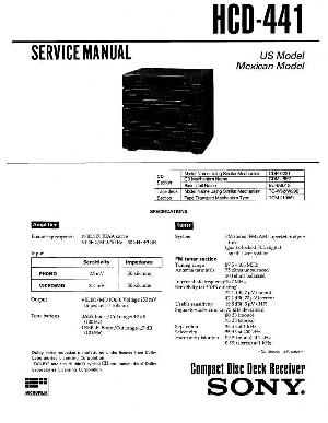 Сервисная инструкция Sony HCD-441  ― Manual-Shop.ru