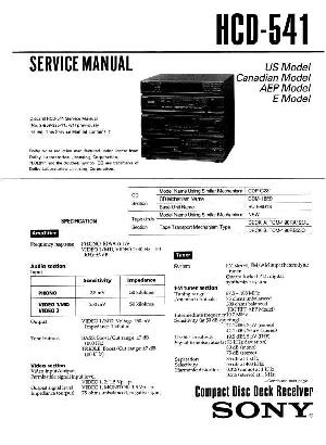 Сервисная инструкция Sony HCD-541 ― Manual-Shop.ru