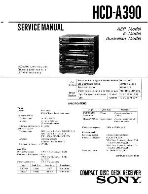 Сервисная инструкция Sony HCD-A390  ― Manual-Shop.ru