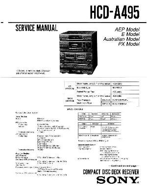 Сервисная инструкция Sony HCD-A495  ― Manual-Shop.ru
