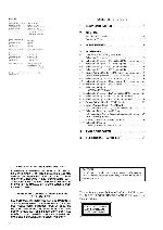 Сервисная инструкция Sony HCD-BX2, HCD-DX2, HCD-DX2B (HMC-BX2, HMC-DX2, HMC-DX2B)