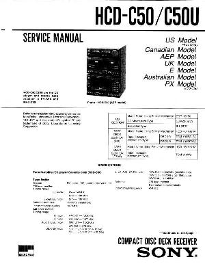 Сервисная инструкция Sony HCD-C50, HCD-C50U ― Manual-Shop.ru