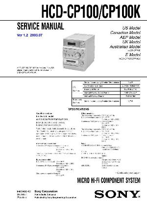Сервисная инструкция Sony HCD-CP100, HCD-CP100K (CMT-CP100, CMT-CP100K) ― Manual-Shop.ru
