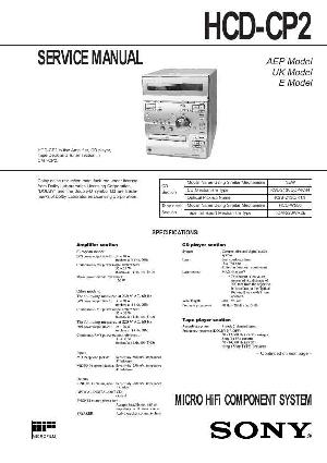 Сервисная инструкция Sony HCD-CP2 (CMT-CP2) ― Manual-Shop.ru
