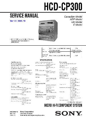 Сервисная инструкция Sony HCD-CP300 (CMT-CP300) ― Manual-Shop.ru