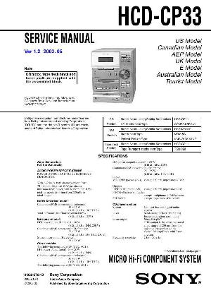 Сервисная инструкция Sony HCD-CP33 ― Manual-Shop.ru