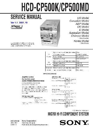 Сервисная инструкция Sony HCD-CP500K, HCD-CP500MD (CMT-CP500K / CMT-CP500MD) ― Manual-Shop.ru