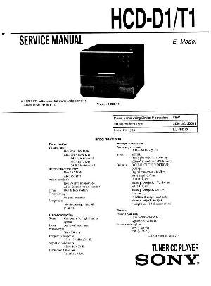 Сервисная инструкция Sony HCD-D1, HCD-T1  ― Manual-Shop.ru