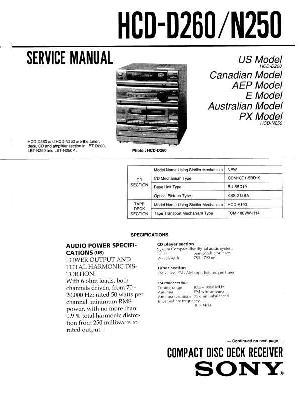 Сервисная инструкция Sony HCD-D260, HCD-N250  ― Manual-Shop.ru
