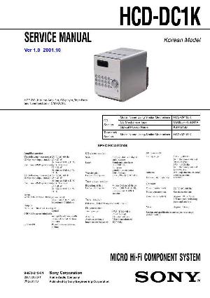 Сервисная инструкция Sony HCD-DC1K (CMT-DC1K) ― Manual-Shop.ru