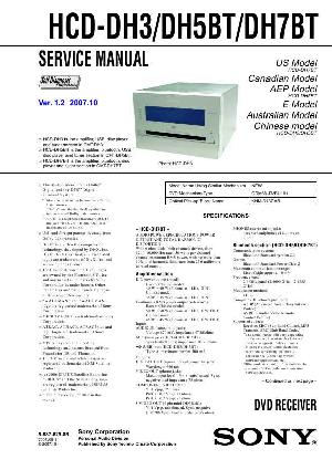 Сервисная инструкция Sony HCD-DH3, HCD-DH5BT, HCD-DH7BT  ― Manual-Shop.ru