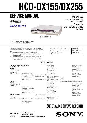 Сервисная инструкция Sony HCD-DX155, HCD-DX255  ― Manual-Shop.ru