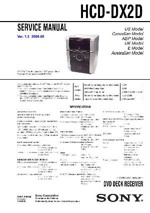 Сервисная инструкция Sony HCD-DX2D  ― Manual-Shop.ru