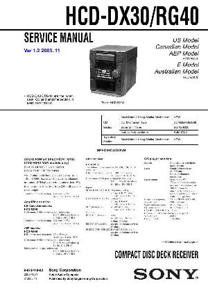 Сервисная инструкция Sony HCD-DX30, HCD-RG40  ― Manual-Shop.ru