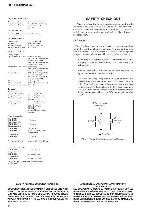 Сервисная инструкция Sony HCD-DX30, HCD-RG40 