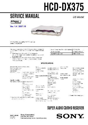 Сервисная инструкция Sony HCD-DX375  ― Manual-Shop.ru