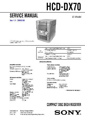 Сервисная инструкция Sony HCD-DX70 ― Manual-Shop.ru