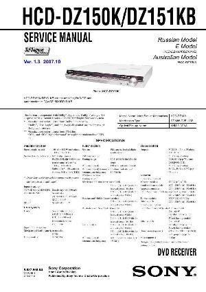 Сервисная инструкция Sony HCD-DZ150K, HCD-DZ151KB ― Manual-Shop.ru